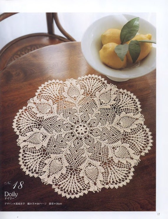 Crochet lace crochet doily patterns japanese craft ebook