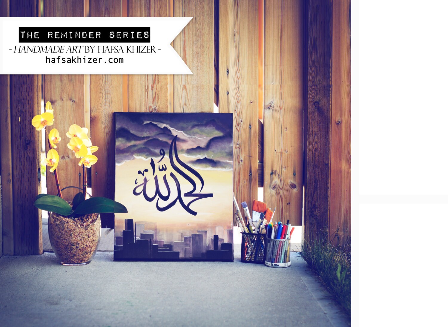 Tamatina Tamatina Canvas Painting Beautiful Words Of Allah