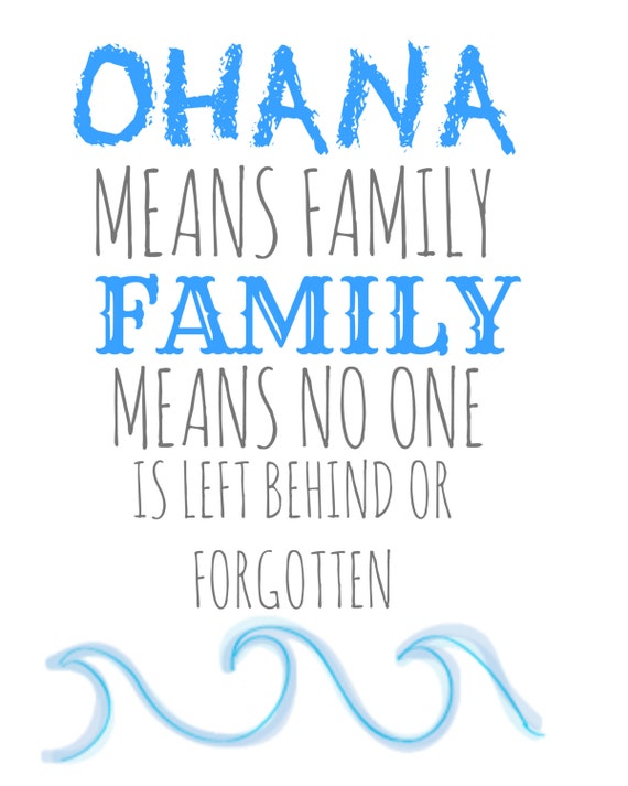 Ohana Means Family Lilo & Stitch Printable by RachelsMagicalPrints