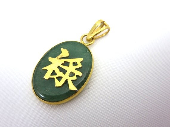 jadeite-jade-pendant-gold-chinese-symbols