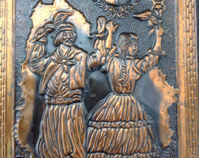Handcrafted Hammered Copper Wall Art Vintage Wall Hanging El Pericon Dance Argentina Uruguay Dancers Signed Daneca Picture