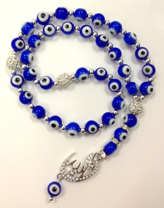Items similar to Blue Evil Eye Perlen Islam Gebetskette muslimischen