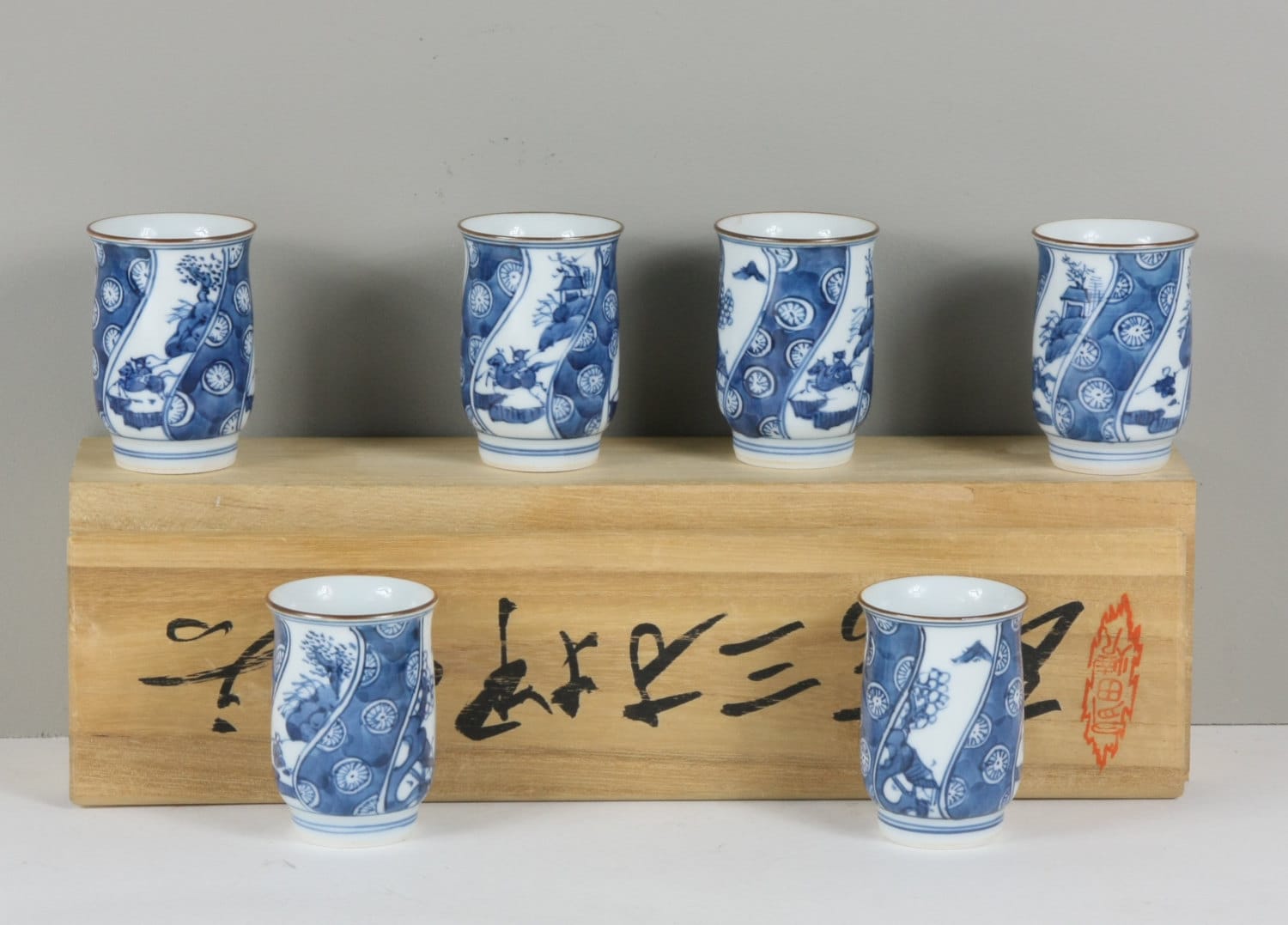 Japanese Sake Cups Set of 6 Tea Drink Glazed by GooseberryVintage