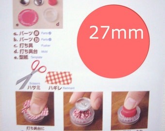cover button maker kit - 27mm, diy supply, haberdashery bouton tissu, scrap fabric usage, id1330770, cover button kit, journal book fastener
