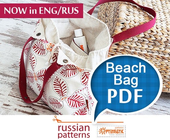 Beach Bag Pattern  PDF  sewing tutorial and patterns  Shoulder Bag