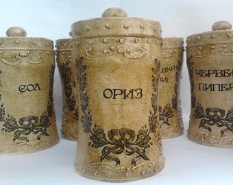 Canisters, Kitchen canisters, set of 6, Canisters set, Storage boxes,Tin boxes,