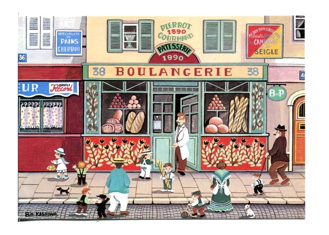 Poster Boulangerie de Paris Bakery painting joyous naive