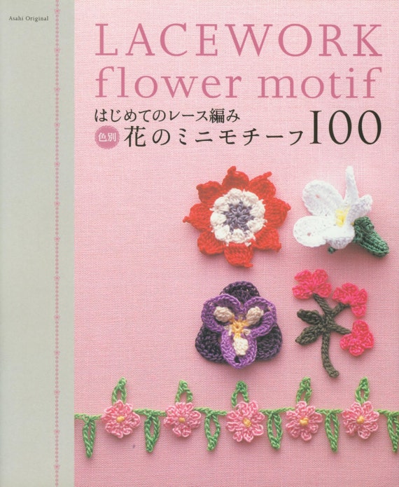 pattern free crochet japanese ebook Japanese motif  ebook crochet   edging crochet  patterns crochet