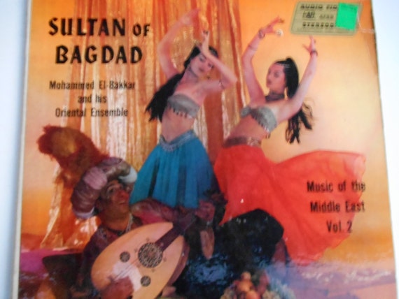 Mohammed El Bakkar His Oriental Ensemble Exotic Music Of The Belly Dancer Mohammed El Bakkar His Oriental Ensemble Exotic Music Of The Belly Dancer
