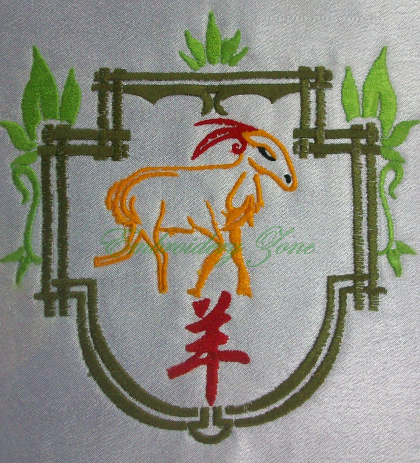 Goat machine Embroidery design. Embroidery pattern, Goat designs