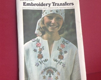 70s Butterick Embroidery Pattern Transfers, no. 4106, new uncut, one size, Ethnic motifs, original, vintage pattern, 2FOR7, Greece