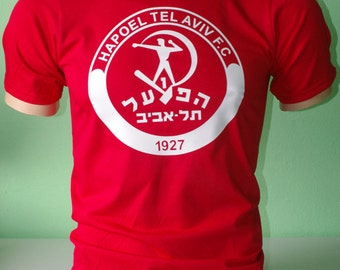 tel aviv hapoel shirt israel uefa soccer fc popular items bal foot