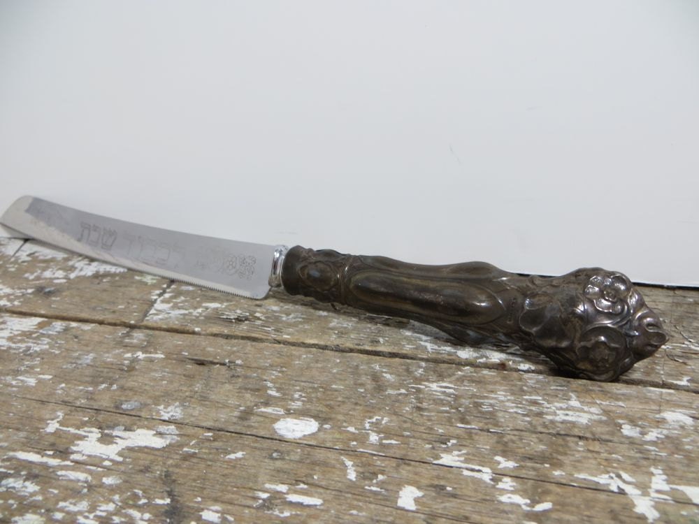 Sterling Silver Wedding Cake Knife Antique Cake Knife Antique Bread Knife Sheffield England