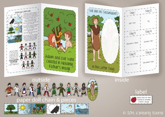 Journal of early childhood research image