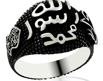 bague en argent sterling 925 hommes . Ã€ la main. l'Islam Ring Seal ...