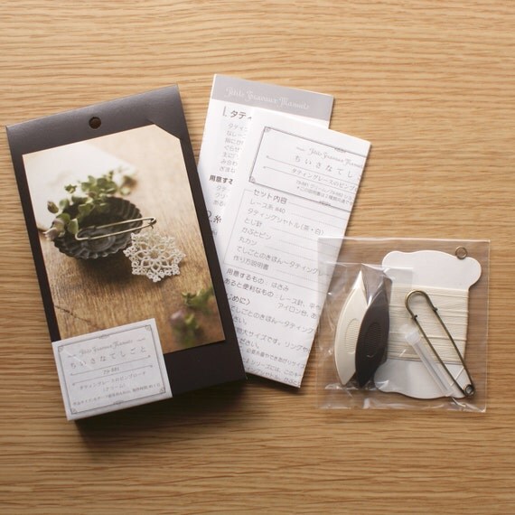 Tatting Lace Motif Pin Brooch Making Kit Cream White