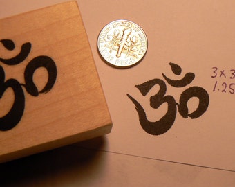 Whole self symbol rubber stamp 49c yoga