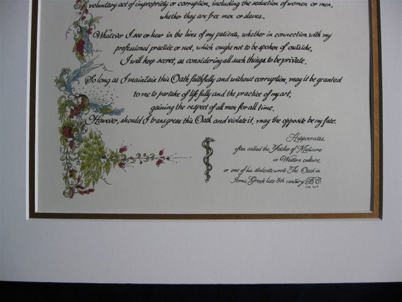 Physician/Hippocratic Oath/ Custom by ashleychristines on Etsy
