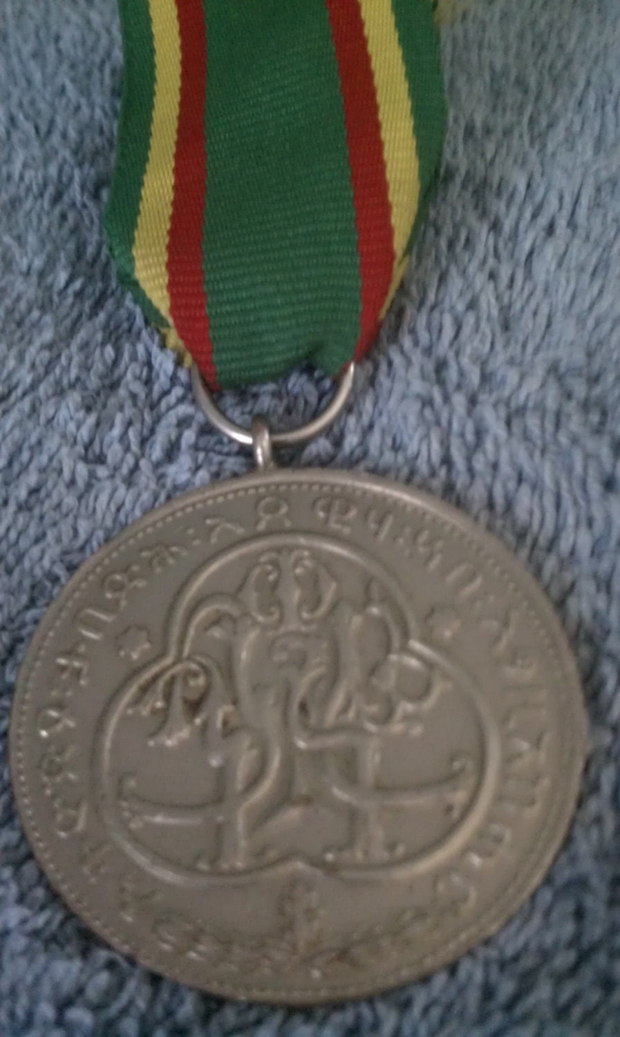 Haile Selassie Ethiopian Medal Of National By Rastacultureshop