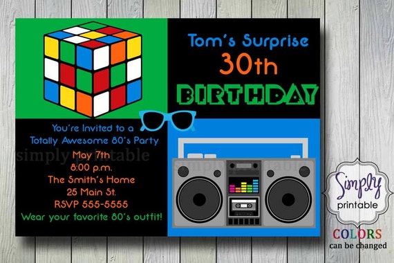 80's Theme 30th Birthday Party Invitation with Rubix Cube & Boom Box Il_570xn