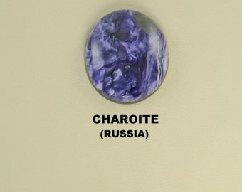 Charoite 24 x 21 x 6mm Oval Designer Cabochon for Jewelry Artisans.