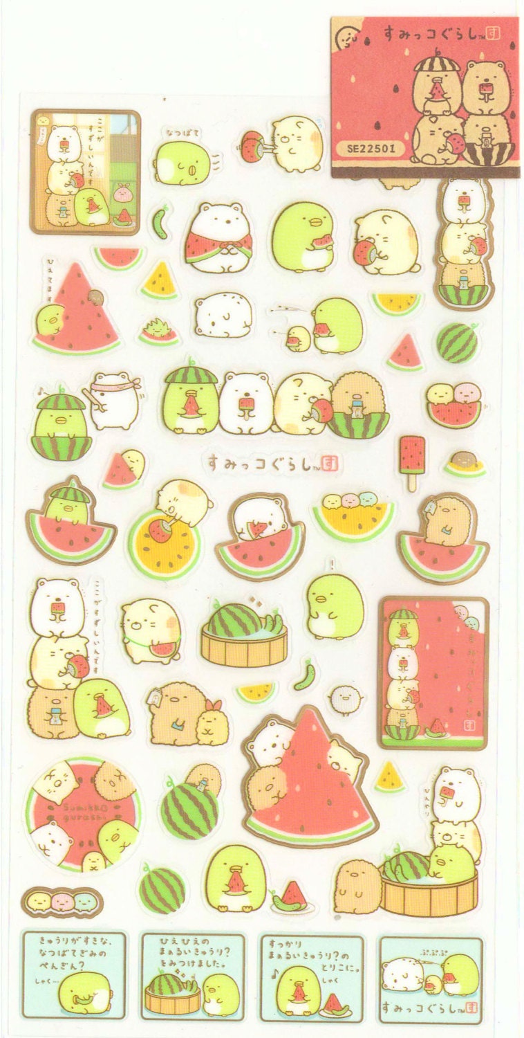 how to make custom koukou gurashi character