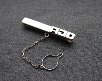 Personalized Tie Clip monogram, sterling silver tie clip bride to groom gift, wedding tie clip Set of 3 Personalized Men's tie bar clip
