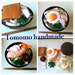 ETSY Pretend Felt food - Play food Udon Noodle set