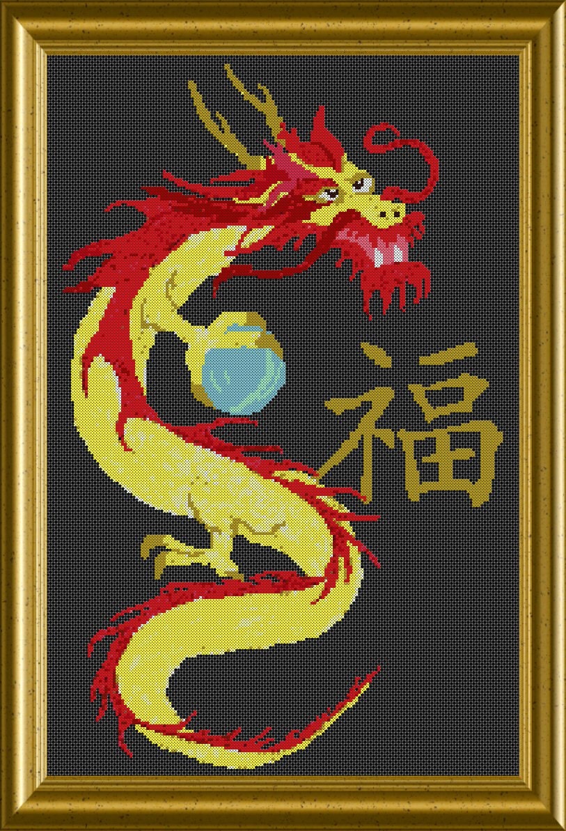 Chinese Dragon Cross Stitch Chart Only