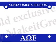 alpha omega epsilon alpha omega epsilon
