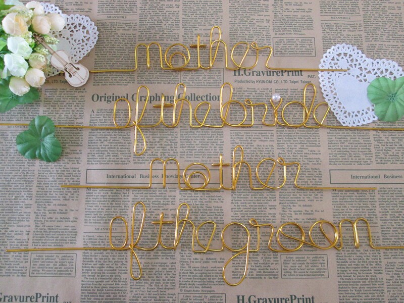 Wire Names for Wedding Wire Names Custom Wire Name Mother