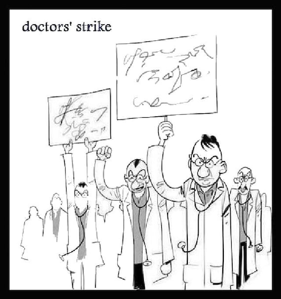 funny doctors bad handwriting strike doctor nurse student