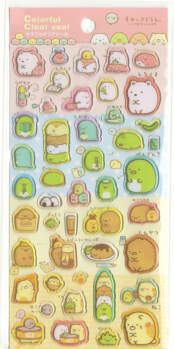 Kawaii Japan Epoxy Sticker Sheet Assort Sumikko Gurashi San X