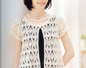 Japanese Crochet Pineapple Stitches Cardigan Pattern - #3512-04