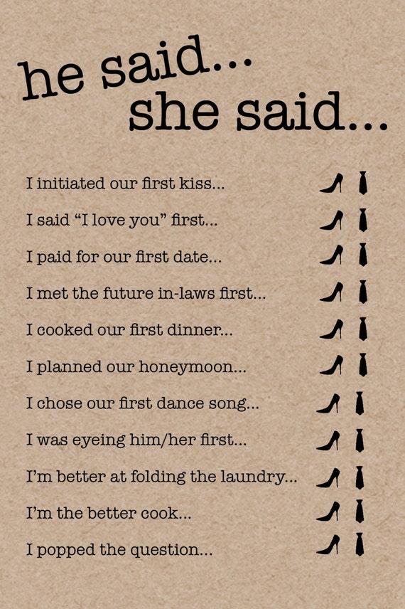 He Said - She Said [1991]