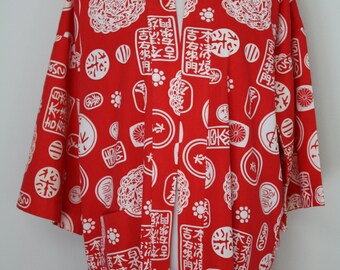 Vintage 70's Smoking Jacket // Robe Top // Asian Print // Cotton // Red ...