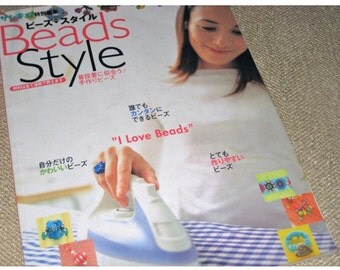 Japanese Craft Pattern Book Beading