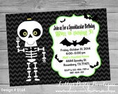 YOU PRINT- Digital Halloween Skelton Invitation- #0164 Il_170x135
