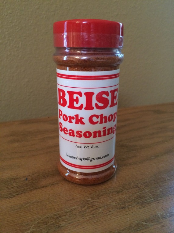 Gourmet Pork Chop Seasoning with a sprinkle of sugar, smokey flavorings