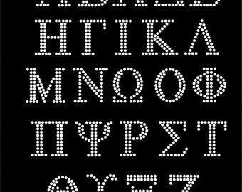 Your choice 2" Greek Alphabet Rhinestone Iron on Transfer Octagon silver Hot fix Cut off DIY applique