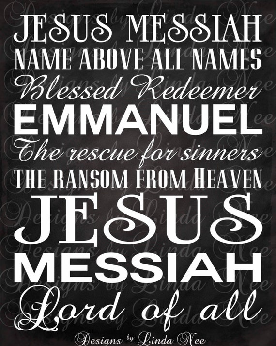 Items similar to Printable JESUS Messiah - Subway Art Wall Printable ...