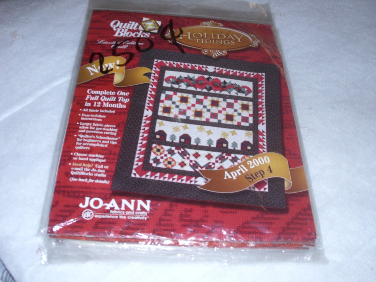 Five Quilt Blocks Kits JoAnn Fabrics 2000 Holiday Tidings
