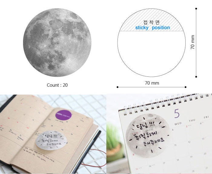 The Moon Tracing Paper Sticky Note Adhesive Paper Postit