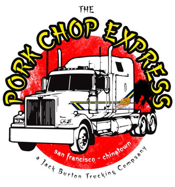 PORK CHOP Express Tshirt Inspired by the 1986 film Big