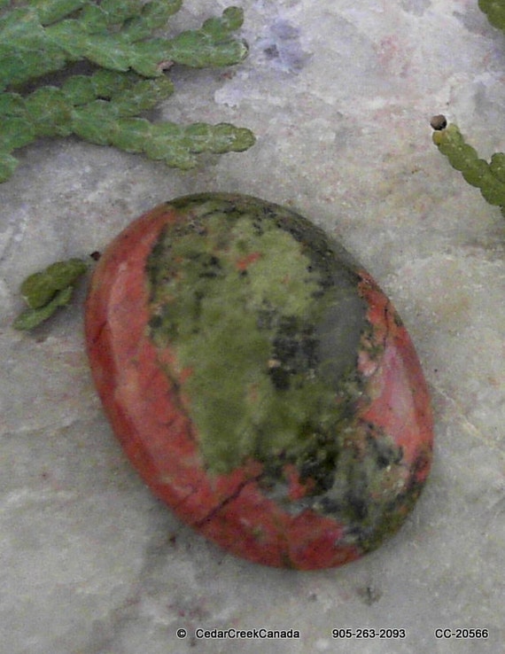 Items similar to RedGreen Jasper Oval Gemstone CC20566 on Etsy