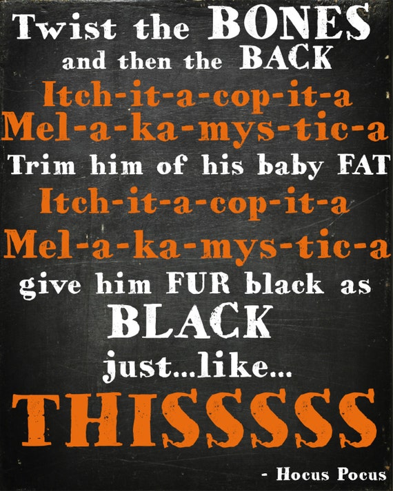 Items similar to 8x10 Printable Hocus Pocus Spell! on Etsy