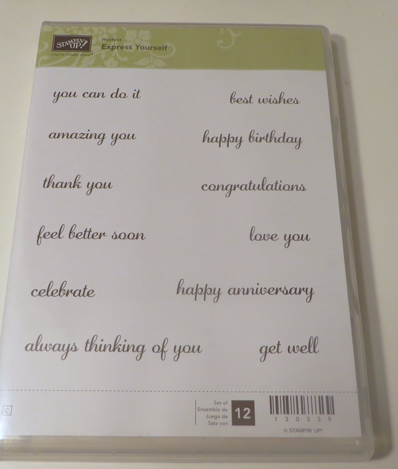 Express Yourself Stampin' Up retired stamp set