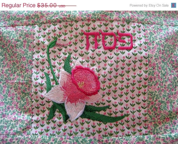 Passover Sale Sectioned Matzah Cover Embroidered with Daffodil and Pesach