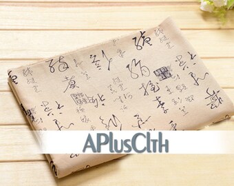 china fabric,chinese culture linen fabric,linen cotton fabric,oriental fabric,chinese cloth fabric,reading room curtain fabric,china lovers