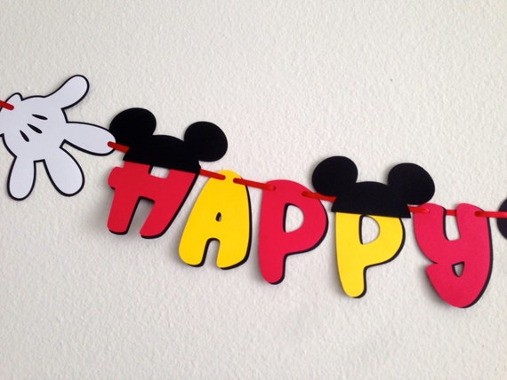 mickey mouse happy birthday clip art - photo #30